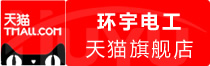 ⭐包稳定的摩洛哥Twitter美女号批发